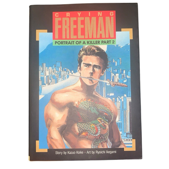 Crying Freeman Portrait of a Killer Part 2 Paperback‎ Book - Picture 1 of 4